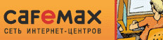 Сеть интернет-центров 